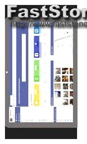 Flexispy Extreme отзывы